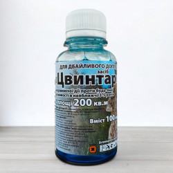 Гербицид Цвинтар, 100мл